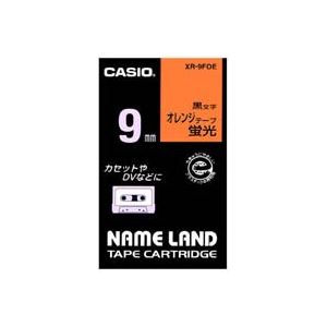 （まとめ買い）カシオ CASIO 蛍光テープ XR-9FOE 橙に黒文字 9mm 【×5セット】