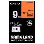 （まとめ買い）カシオ CASIO 蛍光テープ XR-9FOE 橙に黒文字 9mm 【×5セット】