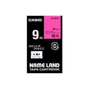 （まとめ買い）カシオ CASIO 蛍光テープ XR-9FPK 桃に黒文字 9mm 【×5セット】
