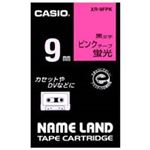 （まとめ買い）カシオ CASIO 蛍光テープ XR-9FPK 桃に黒文字 9mm 【×5セット】