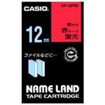 （まとめ買い）カシオ CASIO 蛍光テープ XR-12FRD 赤に黒文字 12mm 【×5セット】
