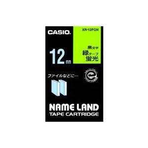 （まとめ買い）カシオ CASIO 蛍光テープ XR-12FGN 緑に黒文字 12mm 【×5セット】