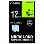 （まとめ買い）カシオ CASIO 蛍光テープ XR-12FGN 緑に黒文字 12mm 【×5セット】