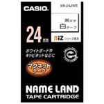 （まとめ買い）カシオ CASIO マグネットテープ XR-24JWE 白に黒文字24mm 【×2セット】