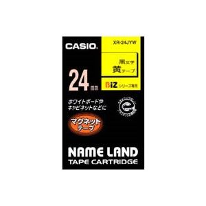 （まとめ買い）カシオ CASIO マグネットテープ XR-24JYW 黄に黒文字24mm 【×2セット】