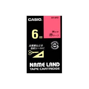 （まとめ買い）カシオ CASIO ラベルテープ XR-6RD 赤に黒文字 6mm 【×5セット】
