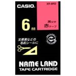 （まとめ買い）カシオ CASIO ラベルテープ XR-6RD 赤に黒文字 6mm 【×5セット】