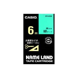 （まとめ買い）カシオ CASIO ラベルテープ XR-6GN 緑に黒文字 6mm 【×5セット】
