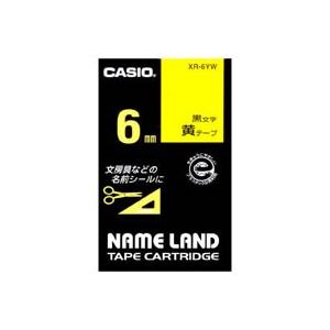 （まとめ買い）カシオ CASIO ラベルテープ XR-6YW 黄に黒文字 6mm 【×5セット】