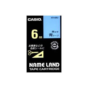 （まとめ買い）カシオ CASIO ラベルテープ XR-6BU 青に黒文字 6mm 【×5セット】