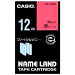 （まとめ買い）カシオ CASIO ラベルテープ XR-12RD 赤に黒文字 12mm 【×5セット】