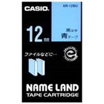 （まとめ買い）カシオ CASIO ラベルテープ XR-12BU 青に黒文字 12mm 【×5セット】