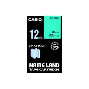 （まとめ買い）カシオ CASIO ラベルテープ XR-12GN 緑に黒文字 12mm 【×5セット】