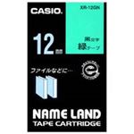 （まとめ買い）カシオ CASIO ラベルテープ XR-12GN 緑に黒文字 12mm 【×5セット】