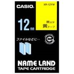 （まとめ買い）カシオ CASIO ラベルテープ XR-12YW 黄に黒文字 12mm 【×5セット】