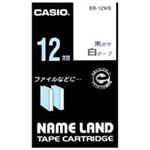 （まとめ買い）カシオ CASIO ラベルテープ XR-12WE 白に黒文字 12mm 【×5セット】