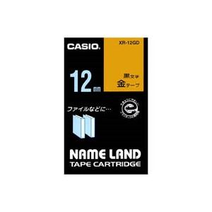 （まとめ買い）カシオ CASIO ラベルテープ XR-12GD 金に黒文字 12mm 【×5セット】