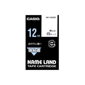 （まとめ買い）カシオ CASIO 強粘着テープ XR-12GWE 白に黒文字 12mm 【×5セット】