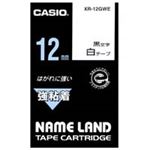 （まとめ買い）カシオ CASIO 強粘着テープ XR-12GWE 白に黒文字 12mm 【×5セット】