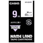 （まとめ買い）カシオ CASIO 強粘着テープ XR-9GWE 白に黒文字 9mm 【×5セット】