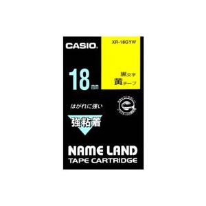 （まとめ買い）カシオ CASIO 強粘着テープ XR-18GYW 黄に黒文字 18mm 【×3セット】