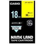 （まとめ買い）カシオ CASIO 強粘着テープ XR-18GYW 黄に黒文字 18mm 【×3セット】