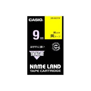 （まとめ買い）カシオ CASIO 強粘着テープ XR-9GYW 黄に黒文字 9mm 【×5セット】