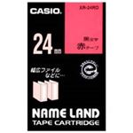 （まとめ買い）カシオ CASIO ラベルテープ XR-24RD 赤に黒文字 24mm 【×3セット】