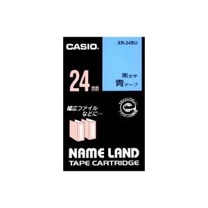 （まとめ買い）カシオ CASIO ラベルテープ XR-24BU 青に黒文字 24mm 【×3セット】