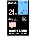 （まとめ買い）カシオ CASIO ラベルテープ XR-24BU 青に黒文字 24mm 【×3セット】