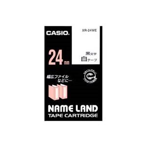（まとめ買い）カシオ CASIO ラベルテープ XR-24WE 白に黒文字 24mm 【×3セット】
