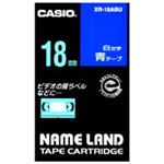 （まとめ買い）カシオ CASIO ラベルテープ XR-18ABU 青に白文字 18mm 【×3セット】