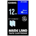 （まとめ買い）カシオ CASIO ラベルテープ XR-12ABU 青に白文字 12mm 【×5セット】