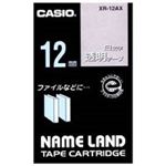 （まとめ買い）カシオ CASIO 白文字テープ XR-12AX 透明に白文字 12mm 【×5セット】