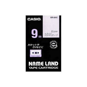 （まとめ買い）カシオ CASIO 白文字テープ XR-9AX 透明に白文字 9mm 【×5セット】
