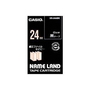 （まとめ買い）カシオ CASIO ラベルテープ XR-24ABK 黒に白文字 24mm 【×3セット】