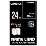 （まとめ買い）カシオ CASIO ラベルテープ XR-24ABK 黒に白文字 24mm 【×3セット】