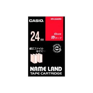（まとめ買い）カシオ CASIO ラベルテープ XR-24ARD 赤に白文字 24mm 【×3セット】