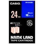 （まとめ買い）カシオ CASIO ラベルテープ XR-24ABU 青に白文字 24mm 【×3セット】