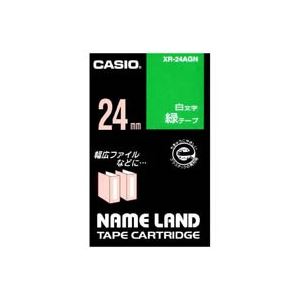 （まとめ買い）カシオ CASIO ラベルテープ XR-24AGN 緑に白文字 24mm 【×3セット】