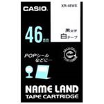 （まとめ買い）カシオ CASIO ラベルテープ XR-46WE 白に黒文字 46mm 【×2セット】