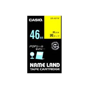 （まとめ買い）カシオ CASIO ラベルテープ XR-46YW 黄に黒文字 46mm 【×2セット】