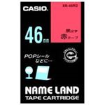 （まとめ買い）カシオ CASIO ラベルテープ XR-46RD 赤に黒文字 46mm 【×2セット】