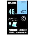 （まとめ買い）カシオ CASIO ラベルテープ XR-46BU 青に黒文字 46mm 【×2セット】