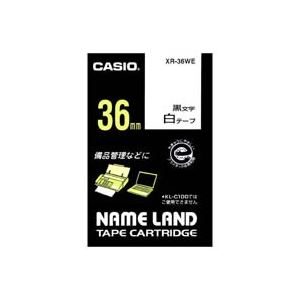 （まとめ買い）カシオ CASIO ラベルテープ XR-36WE 白に黒文字 36mm 【×2セット】