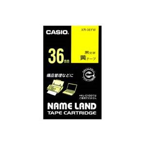 （まとめ買い）カシオ CASIO ラベルテープ XR-36YW 黄に黒文字 36mm 【×2セット】