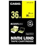 （まとめ買い）カシオ CASIO ラベルテープ XR-36YW 黄に黒文字 36mm 【×2セット】