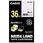 （まとめ買い）カシオ CASIO 透明テープ XR-36X 透明に黒文字 36mm 【×2セット】