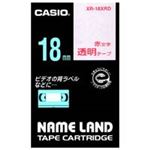 （まとめ買い）カシオ CASIO 透明テープ XR-18XRD 透明に赤文字 18mm 【×3セット】