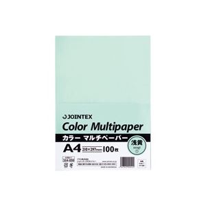 （まとめ買い）ジョインテックス カラーマルチペーパーA4浅黄100枚A180J-1 【×10セット】